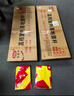 易利豐（elifo）國慶節(jié)桌面黨旗國旗擺件辦公室小國旗會議室桌旗小紅旗辦公桌擺件 不銹鋼銀色Y型(配國旗黨旗) 曬單實拍圖