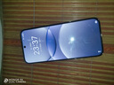 apple蘋(píng)果/華為/小米/vivo/三星/OPPO/IQOO千元機(jī)學(xué)生備用機(jī)二手手機(jī)國(guó)行優(yōu)惠券補(bǔ)貼 顏色規(guī)格參考質(zhì)檢報(bào)告 華為手機(jī) 曬單實(shí)拍圖