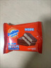 阿華田（Ovaltine）魔力方零食休閑巧克力蛋糕早餐食品即食巧克力派 阿華田魔立方20袋獨立裝 精美包裝 曬單實拍圖