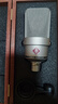 NEUMANN 諾音曼105KMS104手持麥克風(fēng)演出舞臺錄音棚演出K歌錄音直播話(huà)筒 KMS105KMS105+IXIM2plusII（包精調） 曬單實(shí)拍圖