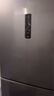 新飛（Frestec）260升變頻一級能效三門(mén)小型冰箱 風(fēng)冷無(wú)霜寬幅智能變溫節能 國家補貼20% BCD-260WK3AT 曬單實(shí)拍圖