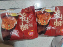 三全紅燒獅子頭200g正宗家庭速食肉丸預制菜冷凍揚州風(fēng)味四喜丸子 三全獅子頭200g*1袋（共4個(gè)） 曬單實(shí)拍圖