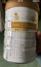 合生元（BIOSTIME）派星 幼儿配方奶粉 3段(12-36个月)800克*4罐 新老国标随机发货 实拍图