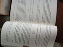 中華國學(xué)經(jīng)典 國學(xué)大書院系列（全40冊）諸子百家+四書五經(jīng)+儒家經(jīng)典+權(quán)謀智慧+道家經(jīng)典+處世三大奇書 曬單實拍圖