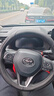 瑪趣適用豐田榮放rav4方向盤(pán)套真皮rv4汽車(chē)把套免手縫2024款24款 黑色黑線(xiàn) 曬單實(shí)拍圖