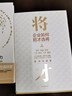 包郵 李踐系列 無(wú)條件增長(cháng) 將才 贏(yíng)利（套裝3冊）李踐等著(zhù) 中信出版社圖書(shū) 曬單實(shí)拍圖