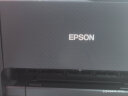 爱普生(EPSON) 墨仓式 L3255彩色打印机 微信打印/无线连接 家庭教育好帮手 （打印、复印、扫描） 实拍图