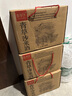 青草沙崇明米酒500ml瓶13度糯米原釀發(fā)酵型米酒甜型低度米酒 白標(biāo)13度6*500ML 曬單實拍圖