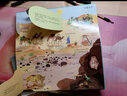 趣味科普翻翻書：地上地下 （自然+城市+自然景觀+動(dòng)物世界）（共4冊(cè)） 曬單實(shí)拍圖