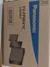 松下（Panasonic） 壁掛新風機原裝濾網(wǎng) FV-RZ06V1/RZ06VD1/RZ09VD2/06ZWHP1C濾芯 RZ06V1/VD1濾網(wǎng)FV-FP06V1C-3套 曬單實拍圖