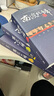 【精選圖書】速發(fā)《全三冊(cè)》南渡北歸離別增訂版全三冊(cè)未刪減中文 《全三冊(cè)》 曬單實(shí)拍圖