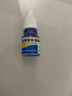 適樂(lè )膚（CeraVe）修護保濕潤膚乳88ml試用體驗裝 曬單實(shí)拍圖