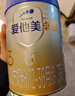 愛(ài)他美（Aptamil）卓傲幼兒配方奶粉3段（12—36月齡） 800g*1罐  卓傲自護益生元 曬單實(shí)拍圖