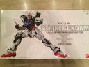 萬(wàn)代（BANDAI）高達拼插拼裝模型玩具PG1/60 Gundam敢達 元祖2 獨角獸新年禮物 PG Z高達 5064233 曬單實(shí)拍圖