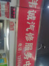 錦湖輪胎185/60R15 適配標致207雪鐵龍C2雨燕新捷達18560r15輪胎 運動(dòng)操控耐磨 HS61 曬單實(shí)拍圖