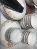 石茗堂品牌餐具碗碟套裝家用景德鎮新中日韓陶瓷盤(pán)輕奢送禮品盒高級檔端 花樣年華*60件豪華配富貴煲 曬單實(shí)拍圖