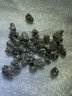 天然迷你黃鐵礦小顆粒原石碎石礦石家居魚(yú)缸裝飾擺件教學(xué)科普學(xué)習 100克（1-3cm） 曬單實(shí)拍圖