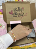 周大福SOINLOVE十里紅妝系列雙魚戲珠錦鯉黃金珍珠手鏈VR1288 16.25cm 曬單實(shí)拍圖