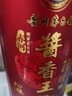 赤河醬香王貴州鄭氏酒業(yè) 醬香型53度500ml 鄭氏古法制曲純糧釀造秘釀 53%vol 500mL 1瓶 曬單實拍圖
