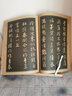 現(xiàn)貨速發(fā) 8開(kāi)高清 明唐寅行書(shū)落花詩(shī)卷 唐伯虎書(shū)法毛筆字帖名家書(shū)法碑帖臨摹范本墨跡精選集中國(guó)歷代名 曬單實(shí)拍圖