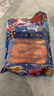 好拾味 特大烤蝦干即食對蝦斑節(jié)蝦淡干九節(jié)蝦干蝦仁干低溫海產(chǎn)干貨零食 特大號500g【約20-30只】 曬單實拍圖