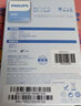 飛利浦（PHILIPS） 發(fā)燒級AUX3.5mm公對公專業(yè)單彎音頻線立體音質(zhì)音響連接線手機(jī)平板筆記本電腦對錄線 3.5立體聲二合一音頻線0.25米 曬單實(shí)拍圖