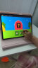 HUAWEI MatePad 2023款柔光版华为平板电脑11.5英寸120Hz护眼柔光全面屏学生学习娱乐平板8+256GB 深空灰 实拍图
