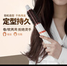 新安怡飛利浦直發(fā)梳BHH880電動(dòng)直發(fā)器卷發(fā)棒造型梳卷直兩用多功能HP8660白色HP8660(吹風(fēng)加熱造型) 650w 曬單實(shí)拍圖