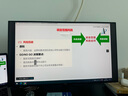 AOC 27英寸4K顯示器 type-c接口 NanoIPS硬屏 HDR400 專(zhuān)業(yè)辦公設計電腦顯示屏幕 U27U2P 雙Type-C菊花鏈技術(shù) 硬件低藍光 曬單實(shí)拍圖