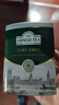 ahmad tea英國亞曼AHMAD TEA英式倫敦格雷伯爵新茶進口禮罐紅茶100g 曬單實拍圖