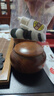 云子云南圍棋廠大號單面云子草蔞原裝棋子實木棋罐雙面棋實用圍棋入門 B型中號單面新云子+一體棗木罐 曬單實拍圖