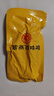 紫燕百味雞冷吃千層肚厚切牛肚醬鹵牛肉鴨脖鎖骨鹵制獨立包裝零食小吃 雙椒鴨脖30g*12袋 曬單實(shí)拍圖