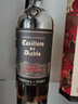 紅魔鬼（Casillero del Diablo）葡萄酒 智利原瓶進(jìn)口紅酒 紅魔鬼魔尊系列葡萄酒750ml 宴請送禮 桃紅葡萄酒單支裝 曬單實(shí)拍圖