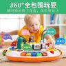 谷雨游戏桌多功能学习桌婴儿玩具0-1岁宝宝早教儿童玩具男孩女孩2岁3 实拍图