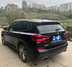 百馬飾 適用于寶馬x3腳墊18-25款全包圍專(zhuān)用ix3汽車(chē) 雙層-全TPE腳墊+黑色地毯 曬單實(shí)拍圖