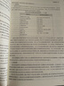 2026新版高考藍皮書(shū)中國高考報告系列高考試題分析語(yǔ)文數學(xué)英語(yǔ)物理化學(xué)生物地理歷史政治解讀高考試題預測練習模擬卷一輪復習政策與命題解讀評價(jià)體系解讀 語(yǔ)文+數學(xué)+英語(yǔ)【3本套裝，2026新版】 出版社直 曬單實(shí)拍圖