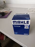 馬勒（MAHLE）機(jī)濾機(jī)油濾芯格濾清器適配榮威名爵汽車發(fā)動(dòng)機(jī)保養(yǎng)專用配件 OC894 榮威350 10-15款 1.5L 1.5T 曬單實(shí)拍圖