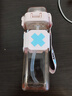 希樂(lè)（cille）方形吸管水杯夏季女生高顏值tritan杯子學(xué)生兒童外出便攜斜跨水壺 粉色【貓貼紙+小狗鑰匙扣】 650ml 曬單實(shí)拍圖