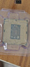 英特爾（Intel）酷睿9/8/7/6代CPU處理器i3 i5 i7 i9系列9400F 9700KF拆機(jī)散片 i3 9100【散片+贈硅脂】 曬單實(shí)拍圖
