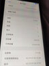 iphone擴容蘋(píng)果手機內存擴容蘋(píng)果硬盤(pán)升級修手機維修手機上門(mén)取件 iPhone7/7P/SE 升級到256G硬盤(pán) 曬單實(shí)拍圖