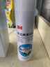 3M 電子節氣門(mén)清洗劑 汽車(chē)清洗怠速馬達 節流閥清潔劑 93毫升 1瓶 曬單實(shí)拍圖