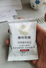 酥咔【藥房直售】酥咔SUKA酥咔營(yíng)養(yǎng)代餐餅干纖維代餐餅干 三盒裝 【椰香 】 曬單實(shí)拍圖