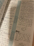 2025萬(wàn)唯中考物理真題分類(lèi)卷面對(duì)面歷年真題卷試題精選模擬匯編初中初三試卷九年級(jí)語(yǔ)文閱讀理解專(zhuān)項(xiàng)訓(xùn)練中考總復(fù)習(xí)資料試題研究萬(wàn)唯旗艦店 曬單實(shí)拍圖