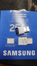 三星（SAMSUNG）256GB TF（MicroSD）存储卡Pro Plus 读速180MB/s写速130MB/s高速内存卡原装读卡器套装 实拍图