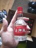 五糧液股份公司 濃香型白酒 五糧小酒版 五湖液小酒 45度 100mL 24瓶 整箱 2014年份 曬單實(shí)拍圖