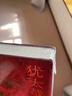 猶太戰(zhàn)爭  全本 被翻譯為中文，上千條注釋詳解歷史背景與相關(guān)知識  [古羅馬] 約瑟夫斯（Flavi 曬單實(shí)拍圖