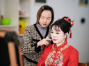 枝己秀禾服2025新款新中式新娘嫁衣國風結婚禮服婚服喜服敬酒服龍鳳褂 MF014 L 曬單實拍圖