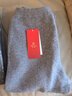 米皇25雙11秋冬季修身中腰男士純羊絨保暖加厚打底羊絨褲3171 中灰 110/L 曬單實(shí)拍圖