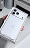 Apple/蘋果 iPhone 17 Pro Max 256GB 銀色 支持移動聯(lián)通電信5G 雙卡雙待手機(jī) 曬單實(shí)拍圖