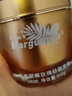 瑪格麗娜（Marguerna）V636玫瑰幼顏防皺面霜200g光滑皮膚更有彈性 200g 曬單實拍圖